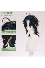 1/3 Delusion Genshin Impact Kinich Cosplay Wig